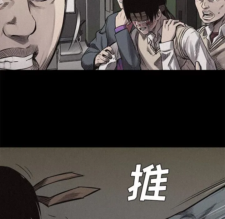 4 第28页