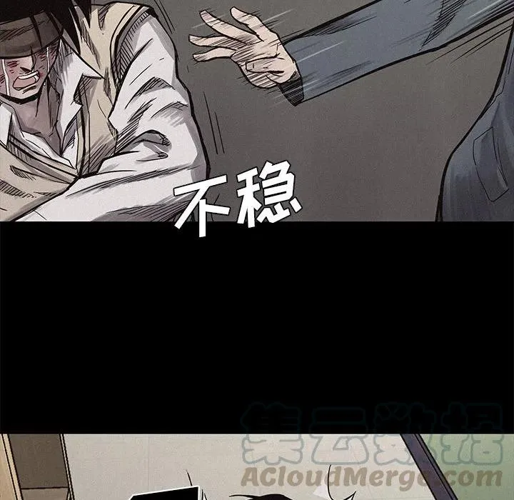 4 第29页
