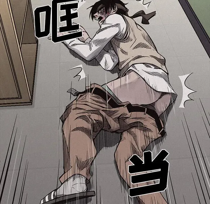 4 第30页