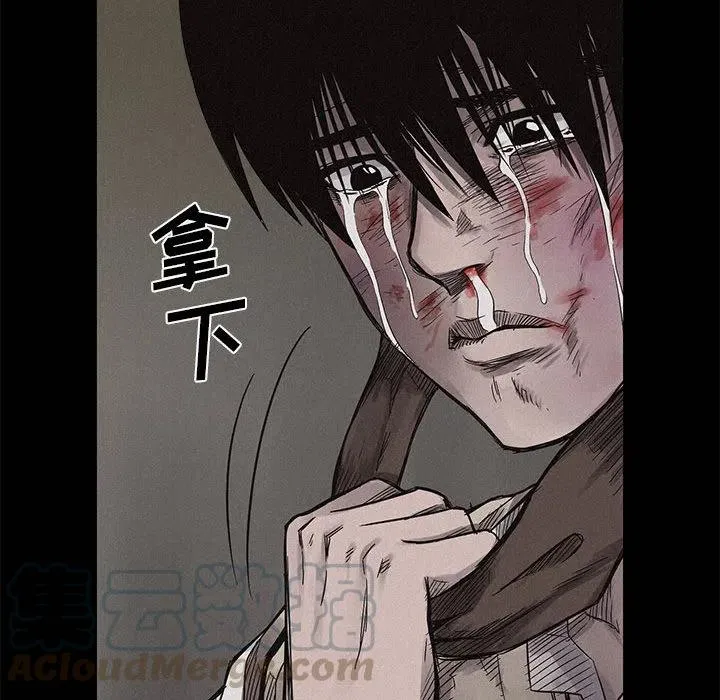 4 第33页