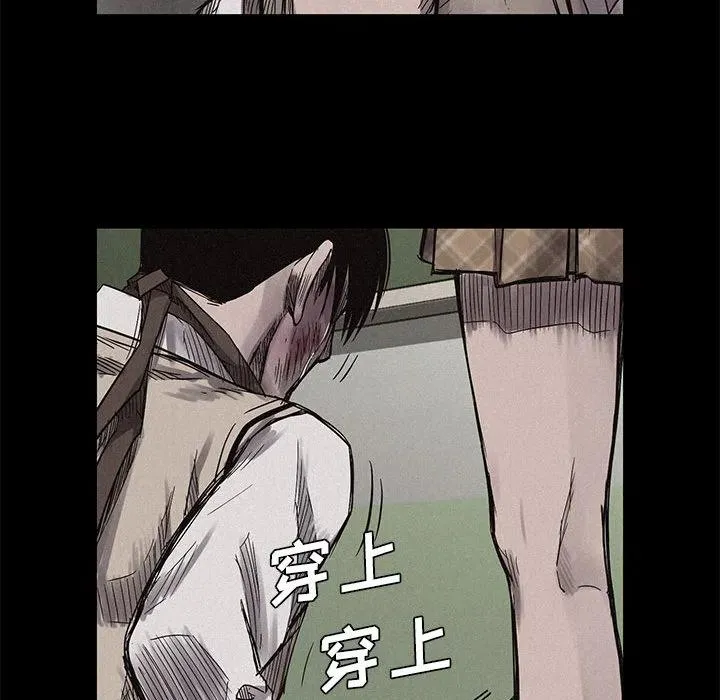 4 第34页