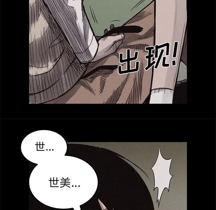 4 第35页