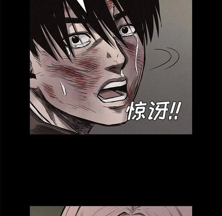 4 第36页