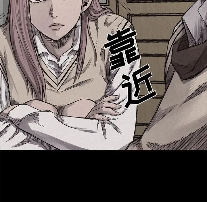 4 第39页