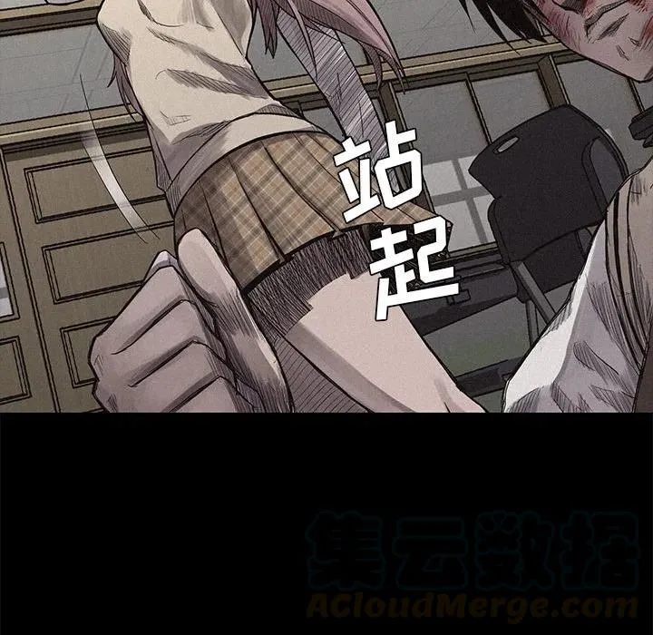 4 第45页
