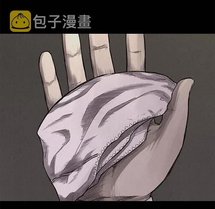 4 第48页