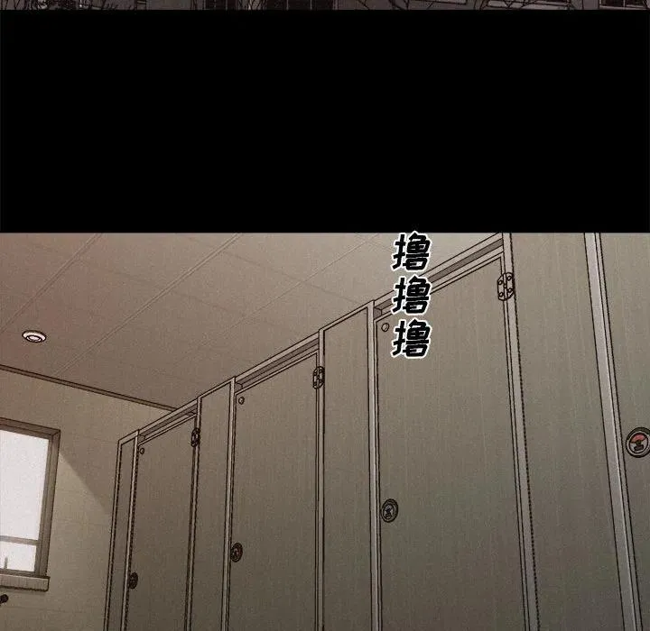 4 第52页