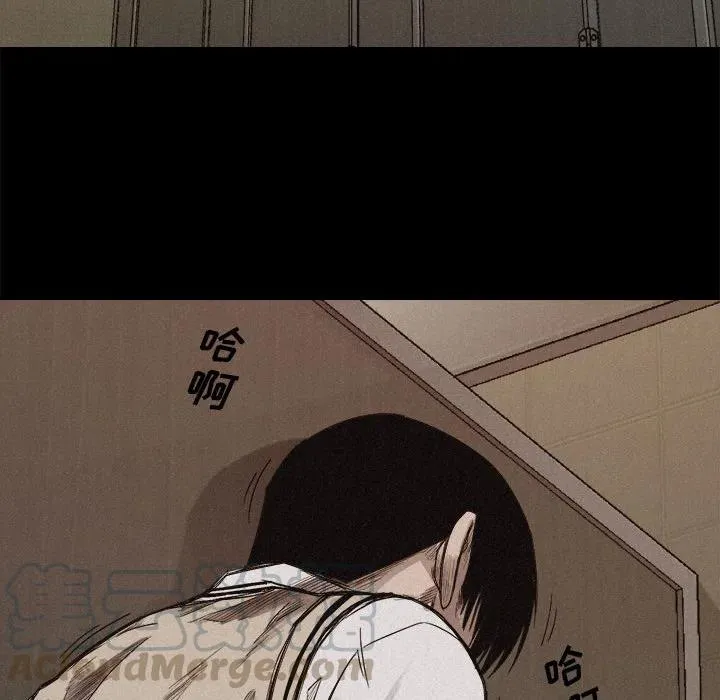 4 第53页