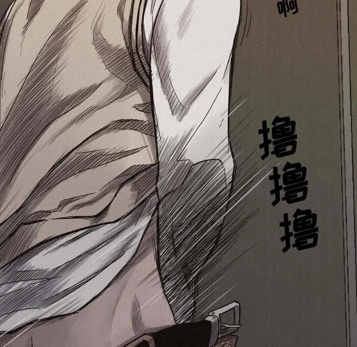 4 第54页