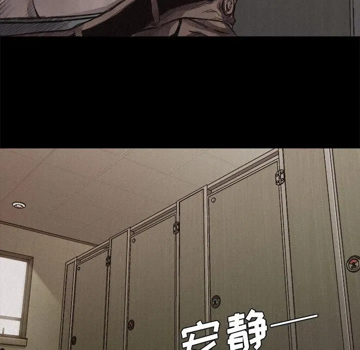 4 第55页
