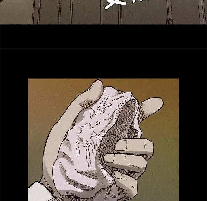 4 第56页