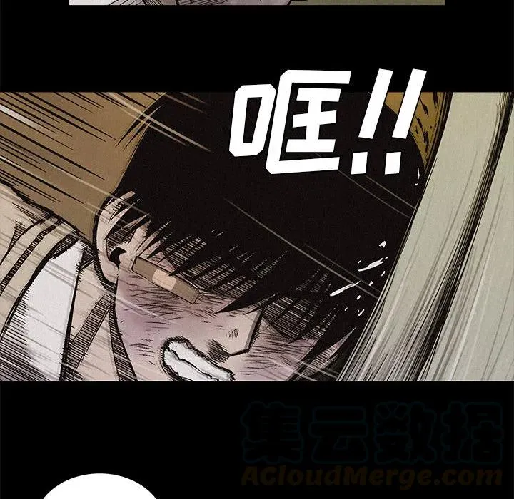 4 第57页