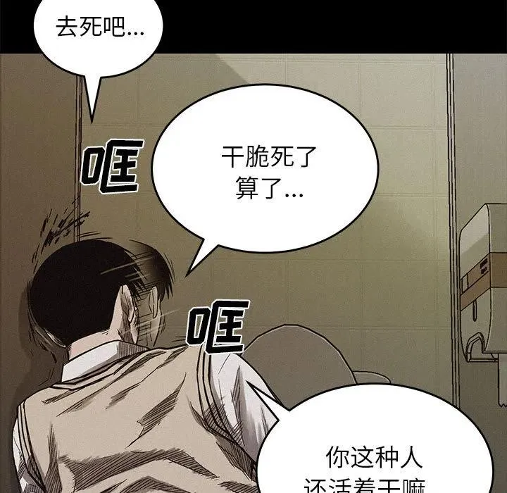 4 第58页