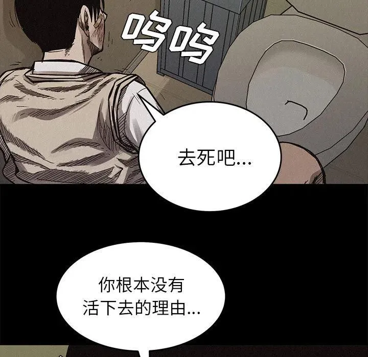 4 第60页