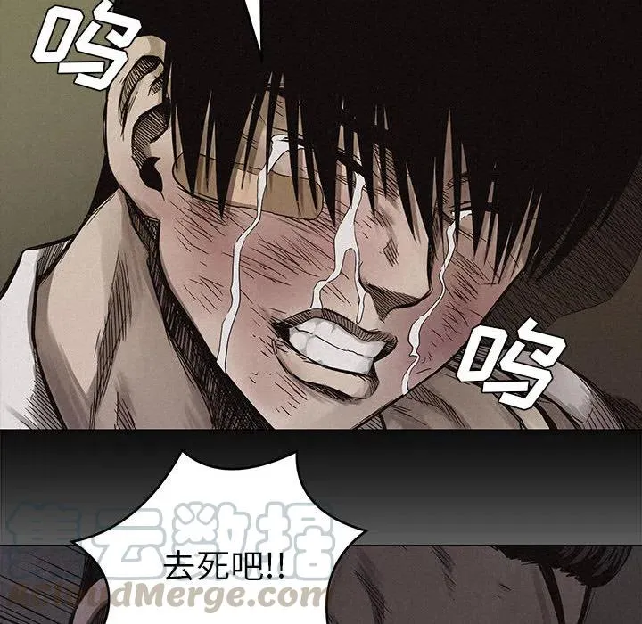 4 第61页