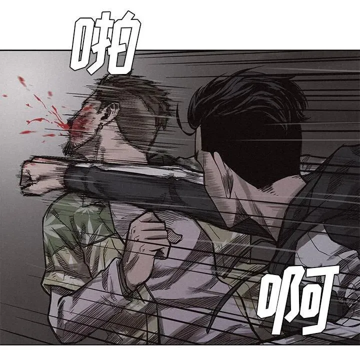 4 第63页