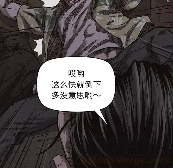 4 第65页