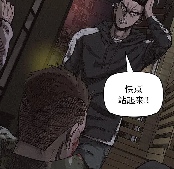 4 第67页