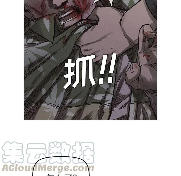 4 第69页