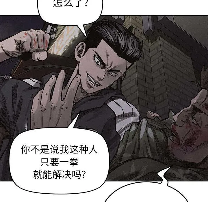 4 第70页