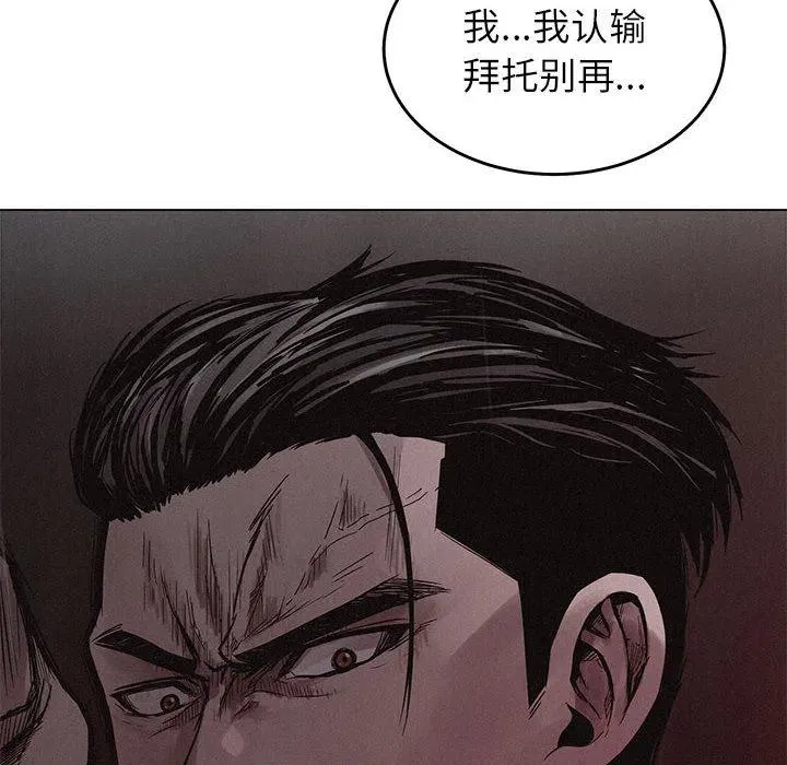 4 第71页