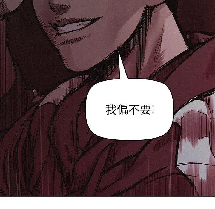 4 第72页