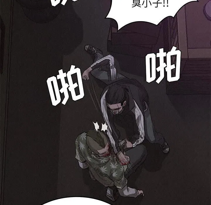 4 第76页