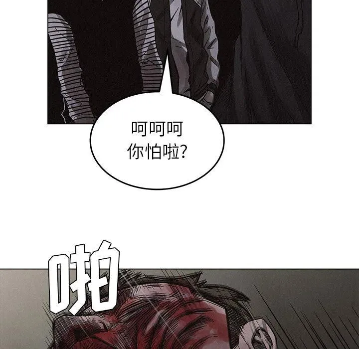 4 第78页