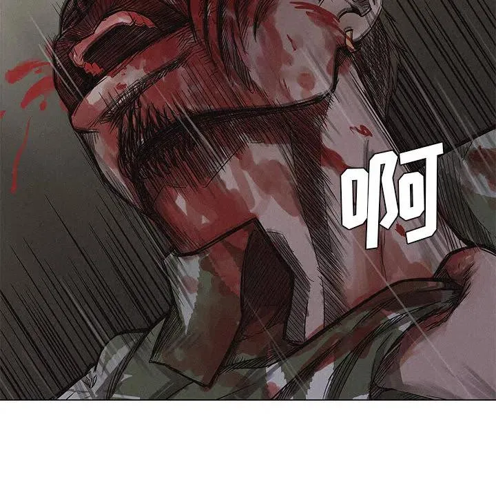 4 第79页