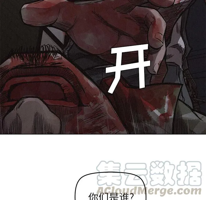 4 第81页