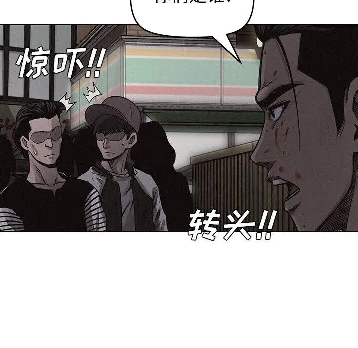 4 第82页