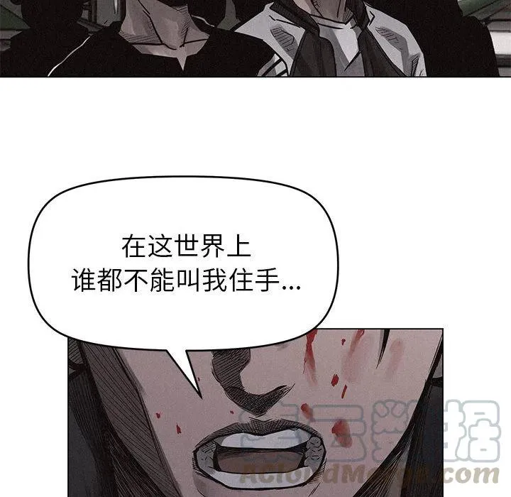 4 第85页