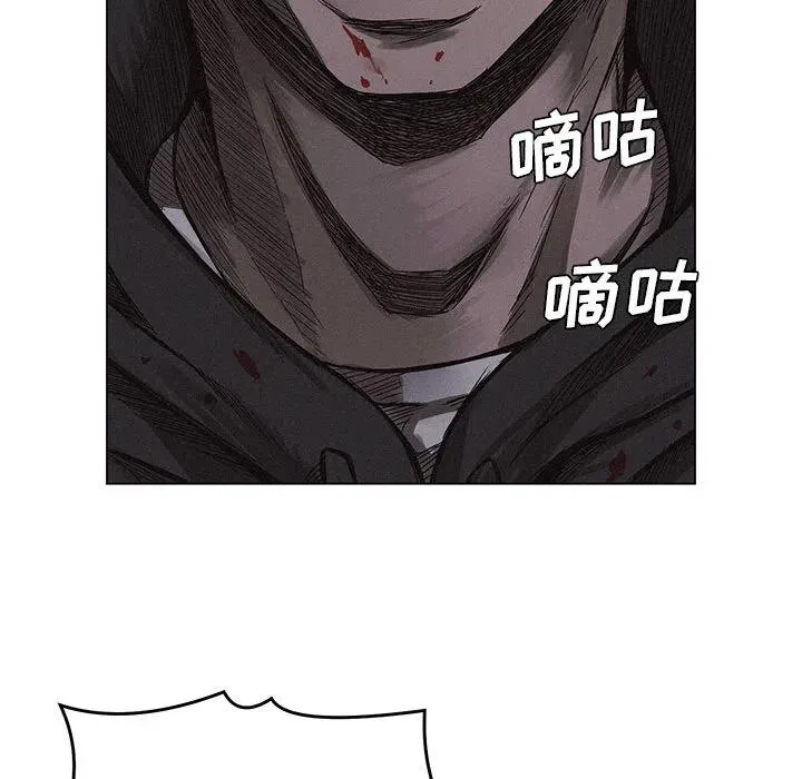 4 第86页