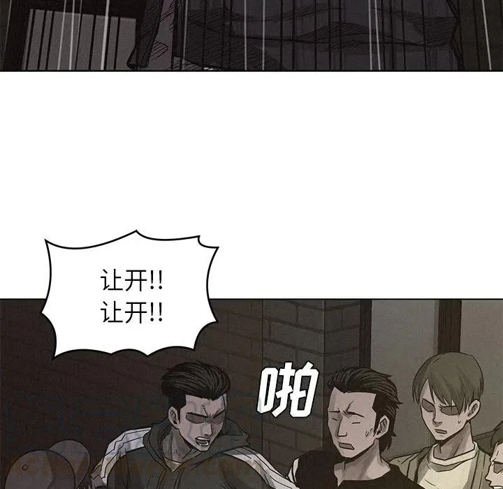 4 第89页