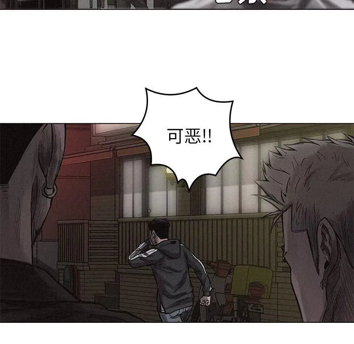 4 第91页