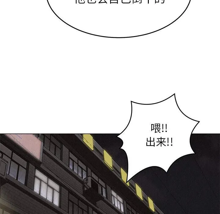 4 第95页