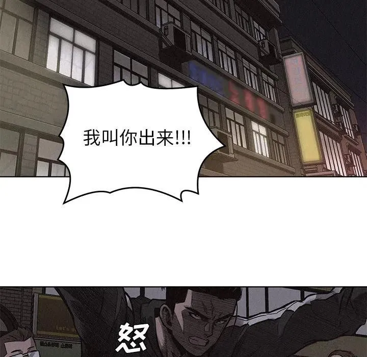 4 第96页