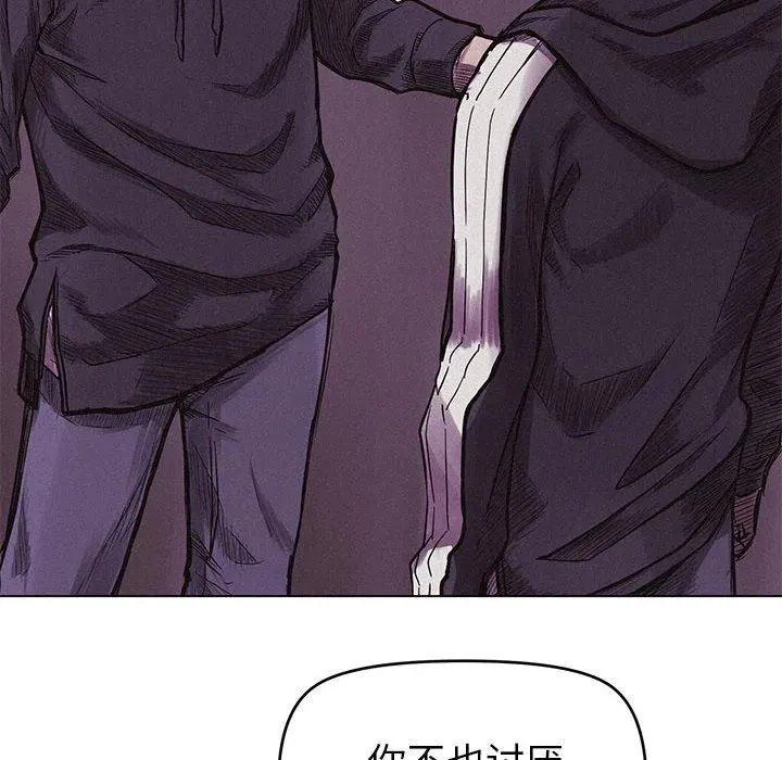 4 第102页