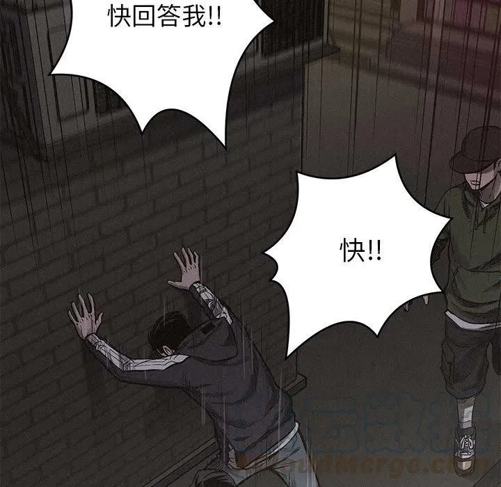 4 第109页