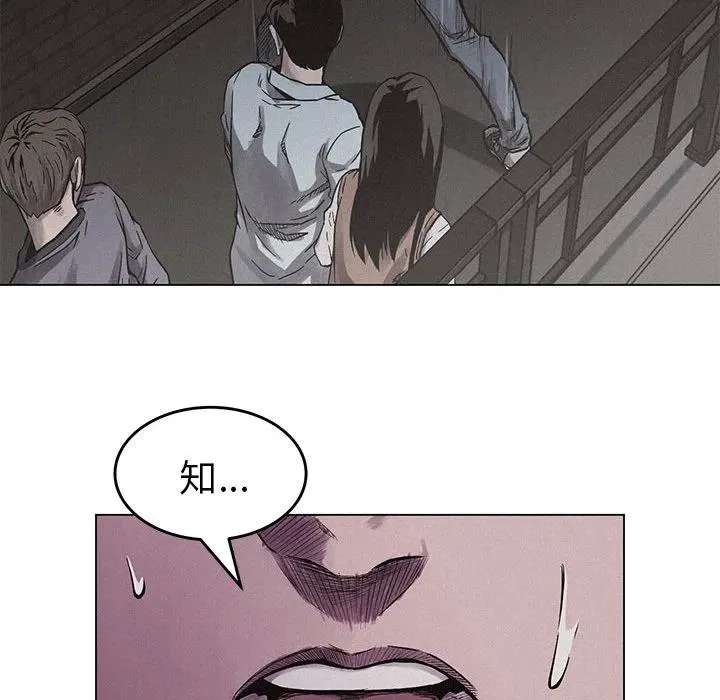 4 第110页