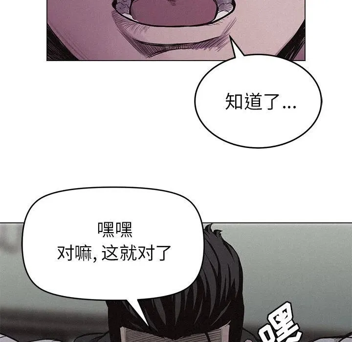 4 第111页