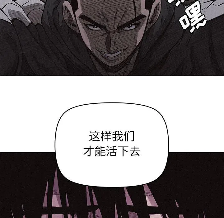 4 第112页