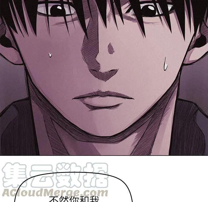 4 第113页