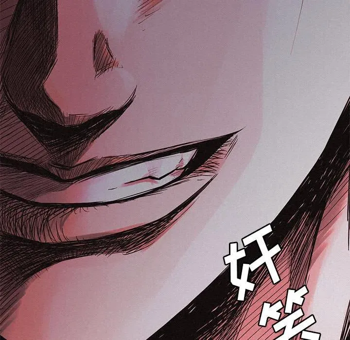 4 第115页