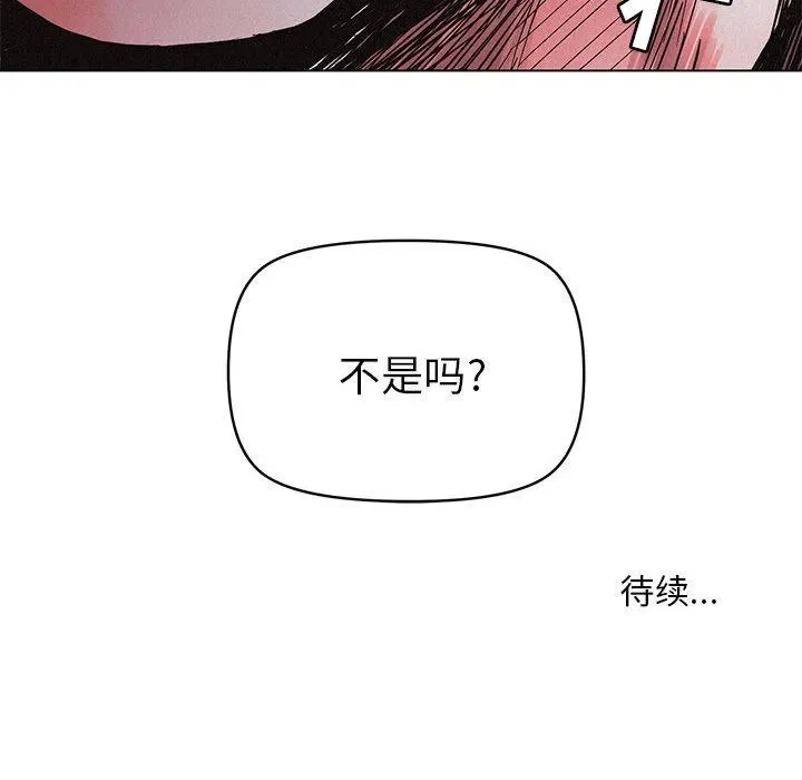 4 第116页