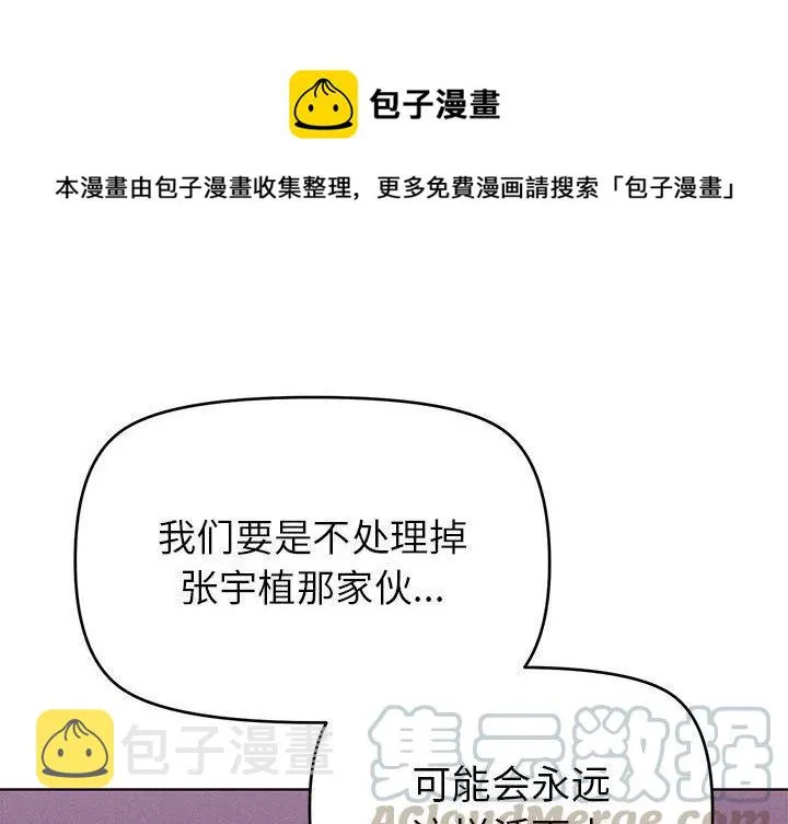 5 第1页