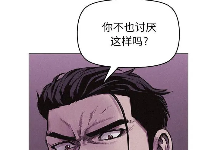 5 第4页