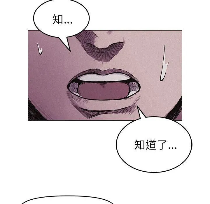 5 第12页