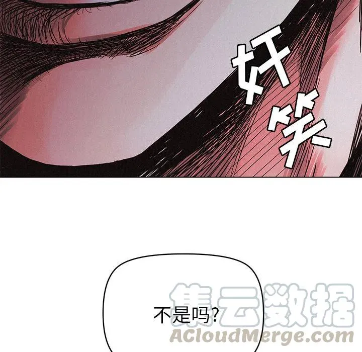 5 第17页