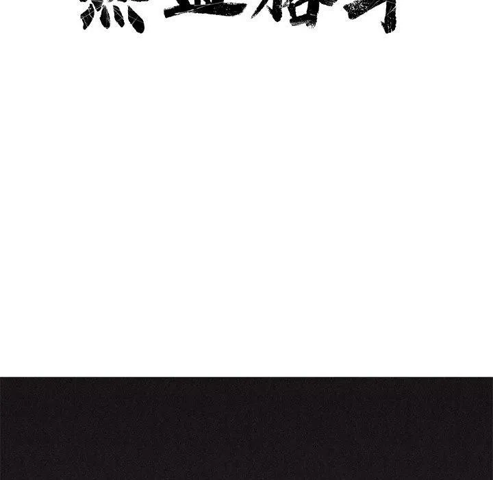 5 第19页